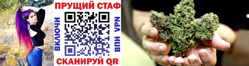 Галлюциногенные грибы Себеж