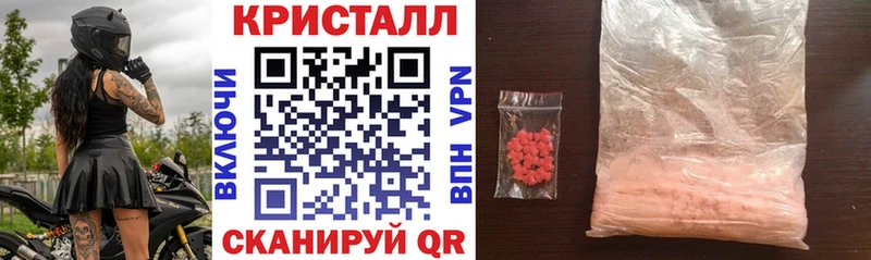 Амфетамин 98%  ОМГ ОМГ зеркало  Себеж 