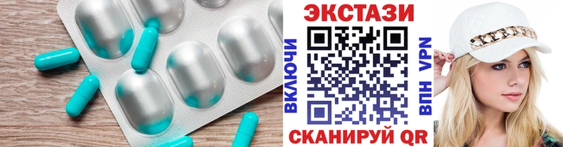 закладка  Себеж  ОМГ ОМГ ссылка  Экстази DUBAI 