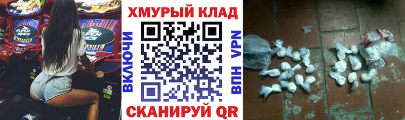 ГЕРОИН афганец  Себеж 