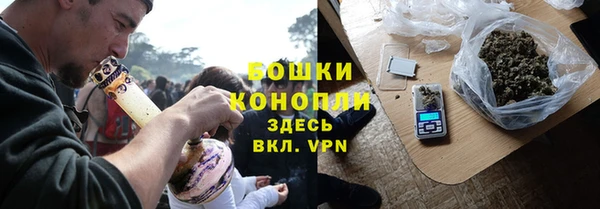 дистиллят марихуана Баксан