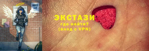 скорость mdpv Балабаново