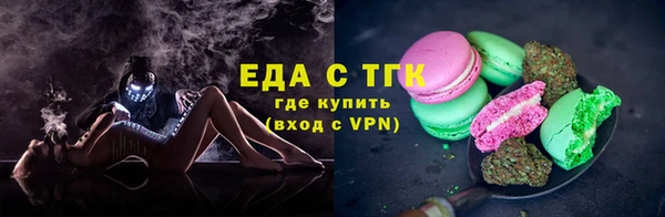скорость mdpv Балабаново