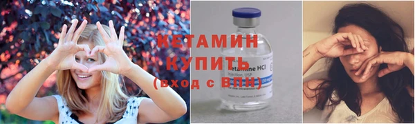 дистиллят марихуана Баксан