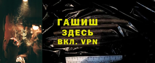 скорость mdpv Балабаново