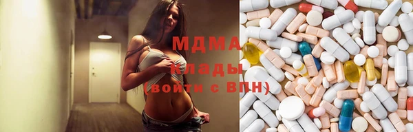 дистиллят марихуана Баксан