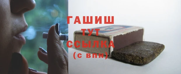 скорость mdpv Балабаново