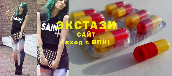 скорость mdpv Балабаново