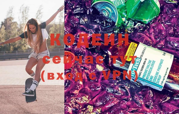 кристаллы Балахна