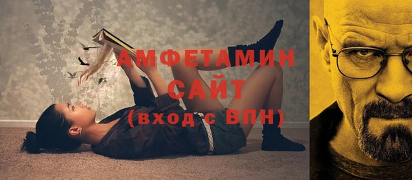 дистиллят марихуана Баксан