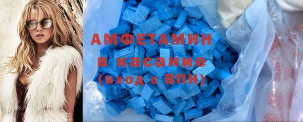 скорость mdpv Балабаново