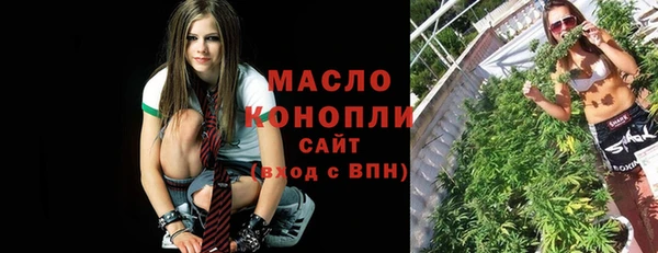 скорость mdpv Балабаново