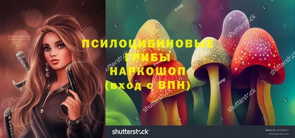 дистиллят марихуана Баксан
