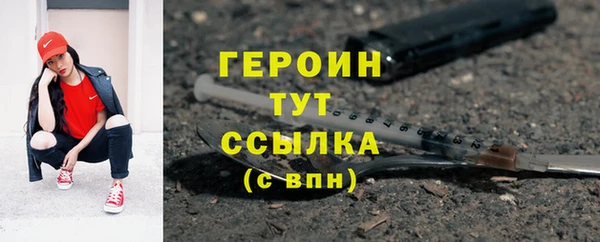 скорость mdpv Балабаново