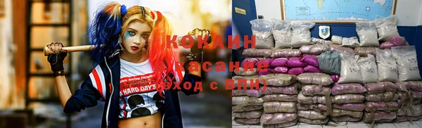 дистиллят марихуана Баксан