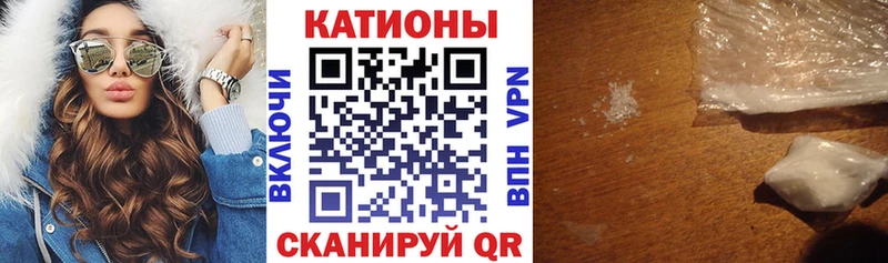где купить наркотик  Себеж  Мефедрон mephedrone 