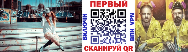Метамфетамин пудра  кракен ссылки  Себеж 